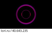 Seamless VJ Loop Abstract Pulsing Ring motion graphic element for background or logo placement. magenta and yellow Stylish Club Visuals Looped portal effect or beating heart pulse. 3D render, 4K loop. Стоковое видео, видеограф Ирина Ткачук / Фотобанк Лори