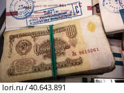 Старые советские деньги, вышедшие из употребления/ мелкие купюры/ Money background from old banknotes of the USSR. Soviet rubles. Стоковое фото, фотограф Iva Noel / Фотобанк Лори