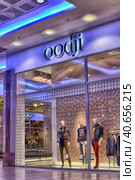 Russia, St. Petersburg 09,03,2015 Oodji brand shop in the shopping center. Редакционное фото, фотограф Анна Кривицкая / Фотобанк Лори