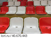 Red and white seats. Стоковое фото, фотограф Анна Кривицкая / Фотобанк Лори