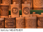 Handicrafts made of birch bark. Стоковое фото, фотограф Анна Кривицкая / Фотобанк Лори