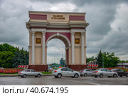 Триумфальная арка «Навеки с Россией». Нальчик (2023 год). Редакционное фото, фотограф Анна Карасева / Фотобанк Лори