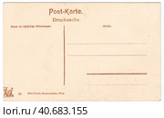 Back of an unused vintage postcard, Austro-Hungarian Empire 1907. Стоковое фото, фотограф Знаменский Олег / Фотобанк Лори