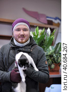 St. Petersburg, Russia 26.10.2013    The Way Home - show the distribution of animal shelter Rzhevka, Редакционное фото, фотограф Анна Кривицкая / Фотобанк Лори