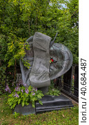 Vagankovskoye cemetery in Moscow (2019 год). Редакционное фото, фотограф Анна Кривицкая / Фотобанк Лори