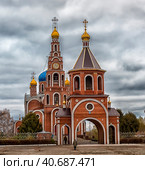 The Cathedral of the Holy Equal-to-the-Apostles Prince Vladimir, Novocheboksarsk (2017 год). Редакционное фото, фотограф Анна Кривицкая / Фотобанк Лори