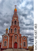 The Cathedral of the Holy Equal-to-the-Apostles Prince Vladimir, Novocheboksarsk (2017 год). Редакционное фото, фотограф Анна Кривицкая / Фотобанк Лори