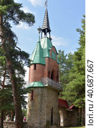 Hans Christian Andersen fairy town for children, Sosnovyy Bor, Russia (2015 год). Редакционное фото, фотограф Анна Кривицкая / Фотобанк Лори