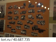 History Museum of Russian car-producer GAZ (2019 год). Редакционное фото, фотограф Анна Кривицкая / Фотобанк Лори