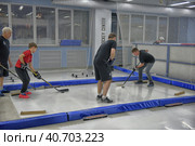 Training complex for hockey players, (2017 год). Редакционное фото, фотограф Анна Кривицкая / Фотобанк Лори