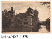 Vintage postcard. Hungarian Vajdahunyad Castle. Стоковое фото, фотограф Знаменский Олег / Фотобанк Лори