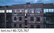 A new brick house stained with white efflorescence, a crystalline of salt, formed due to water being present in the bricks. Construction defects. Стоковое видео, видеограф Георгий Мякишев / Фотобанк Лори