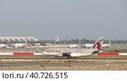 Airbus A380 of Qatar Airways arriving (2023 год). Редакционное видео, видеограф Игорь Жоров / Фотобанк Лори