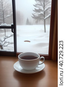 Morning fragrant coffee on the background of a frosty winter morning and a winter landscape outside the window. Стоковое AI-изображение, AI-художник Сергей Елизарьев / Фотобанк Лори