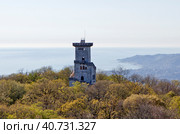 Смотровая башня на горе Большой Ахун. Сочи, Краснодарский край. Стоковое фото, фотограф Сергей Афанасьев / Фотобанк Лори
