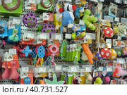 Finland, Lappeenranta, 02,12,2014  Pet Products in a pet supermarket. Редакционное фото, фотограф Анна Кривицкая / Фотобанк Лори
