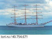 "Khersones" - training three-masted frigate, training base of the Sevastopol branch of the State Maritime University. Admiral F.F.Ushakov. (2021 год). Редакционное фото, фотограф Анна Кривицкая / Фотобанк Лори
