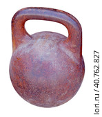 Старая спортивная гиря на белом фоне. Old sporting kettlebell isolated on white background. Стоковое фото, фотограф Татьяна Д / Фотобанк Лори