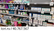 Pet products at a pet store (2019 год). Редакционное фото, фотограф Анна Кривицкая / Фотобанк Лори