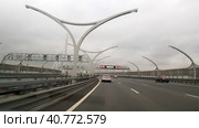 Western high-speed diameter is an intracity toll highway in St. Petersburg. (2020 год). Редакционное фото, фотограф Анна Кривицкая / Фотобанк Лори