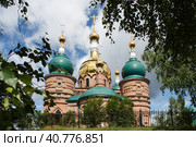 Church of st. john of kronstadt. Стоковое фото, фотограф Радомир Тарасов / Фотобанк Лори