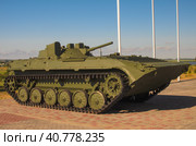 БМП-2 — советская и российская гусеничная боевая машина пехоты (2023 год). Стоковое фото, фотограф Сергей Кананов / Фотобанк Лори