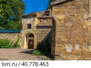 Armenian Church of St. Sergius (Surb-Sarkis), Feodosia (2022 год). Стоковое фото, фотограф Анна Кривицкая / Фотобанк Лори
