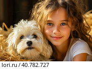 Portrait of a happy girl with a dog. Generative AI. Стоковое AI-изображение, AI-художник Юрий Поздников / Фотобанк Лори