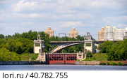 Pokrovskoye-Streshnevo District Engineering Information Lock on Moscow River (2023 год). Редакционное фото, фотограф Скрипачев Антон / Фотобанк Лори