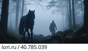 A norse scandinavian god Vidar walking a wolf-horse through a forest. Generative AI image. Стоковое AI-изображение, AI-художник Сергей Старуш / Фотобанк Лори