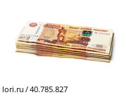 Russian banknotes. Стоковое фото, фотограф Винокуров Александр / Фотобанк Лори