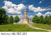 Знаменская церковь в Дубровицах, Московская область (2019 год). Стоковое фото, фотограф Олег Пученков / Фотобанк Лори