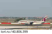 Widebody of Qatar Airways landing (2023 год). Редакционное видео, видеограф Игорь Жоров / Фотобанк Лори