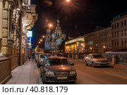St. Petersburg, Russia, 14,09,2016 The Savior on Blood and the embankment of the Bypass Canal at night. Редакционное фото, фотограф Анна Кривицкая / Фотобанк Лори