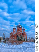Assumption Monastery - the abolished female Orthodox monastery, located on the central square of Tula (2019 год). Редакционное фото, фотограф Анна Кривицкая / Фотобанк Лори