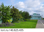 Домик Куприна в городе Коломне (2023 год). Редакционное фото, фотограф Natalia Sidorova / Фотобанк Лори