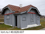 Туалет на станции Кын, Пермский край (2021 год). Редакционное фото, фотограф Алексей Иванов / Фотобанк Лори