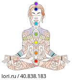 Yoga. Woman ornate silhouette sitting in lotus pose over ornamental flower, ethnic art. Padmasana. Стоковая иллюстрация, иллюстратор Наталья Андрейченко / Фотобанк Лори