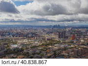 Москва, панорама города (2021 год). Стоковое фото, фотограф Старостин Сергей / Фотобанк Лори