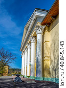 Building Of the house of Culture in the village of Mundybash. Стоковое фото, фотограф Ольга Остроухова / Фотобанк Лори