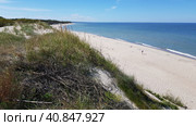 Beautiful Grey Dunes at the Curonian Spit. Стоковое фото, фотограф Анна Кривицкая / Фотобанк Лори