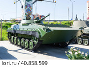 Каменск-Шахтинский, Ростовская область, Россия. Военная техника, плавающая гусеничная разведывательная машина БРМ-1К в парке Патриот. (2021 год). Редакционное фото, фотограф Андрей Цыганков / Фотобанк Лори