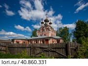 Тверская область. Осташков. Собор Троицы Живоначальной (2023 год). Редакционное фото, фотограф Литвяк Игорь / Фотобанк Лори
