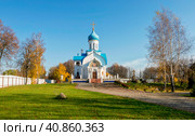 Храм Рождества Пресвятой Богородицы, д.Говорово, Московская обл. (2019 год). Стоковое фото, фотограф Олег Пученков / Фотобанк Лори