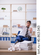 Young male employee in rejected ideas concept. Стоковое фото, фотограф Elnur / Фотобанк Лори