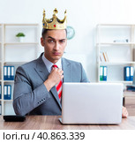 King businessman at his workplace. Стоковое фото, фотограф Elnur / Фотобанк Лори