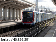 Станция метро "Студенческая". Москва (2023 год). Редакционное фото, фотограф Константин Галактионов / Фотобанк Лори