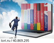 Online language learning with businessman. Стоковое фото, фотограф Elnur / Фотобанк Лори