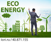 Green and ecology concept with businessman. Стоковое фото, фотограф Elnur / Фотобанк Лори