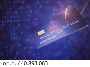 Credit card phishing scam concept. Theft of credit card data, the card caught on a fishhook. Fraudsters, credit card fraud. Fraud of money bank clients. 3d render. Стоковая иллюстрация, иллюстратор Alexander / Фотобанк Лори